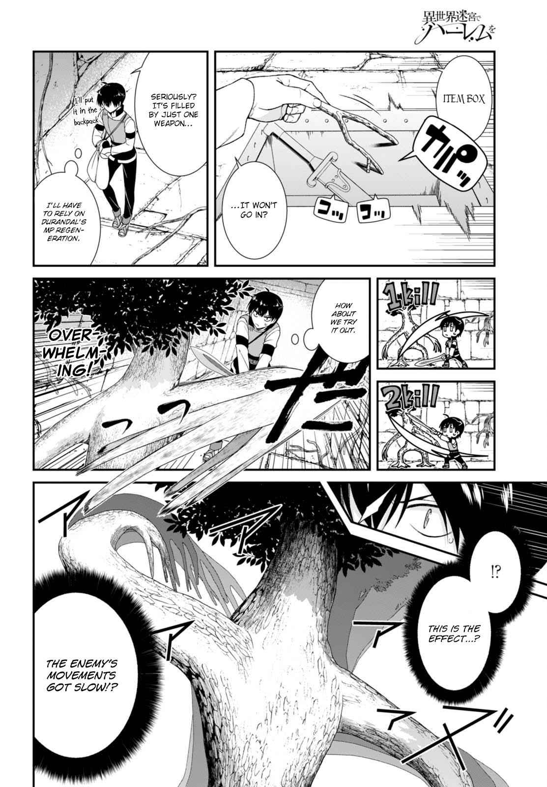 Isekai Meikyuu de Harem o Chap 4.1 - Next Chap 5.1