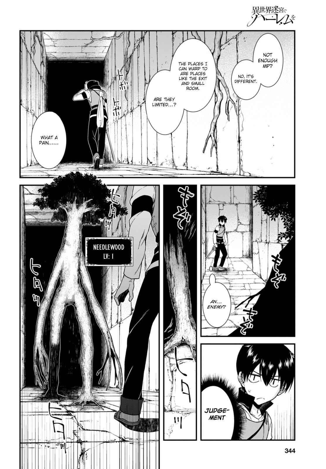 Isekai Meikyuu de Harem o Chap 4.1 - Next Chap 5.1