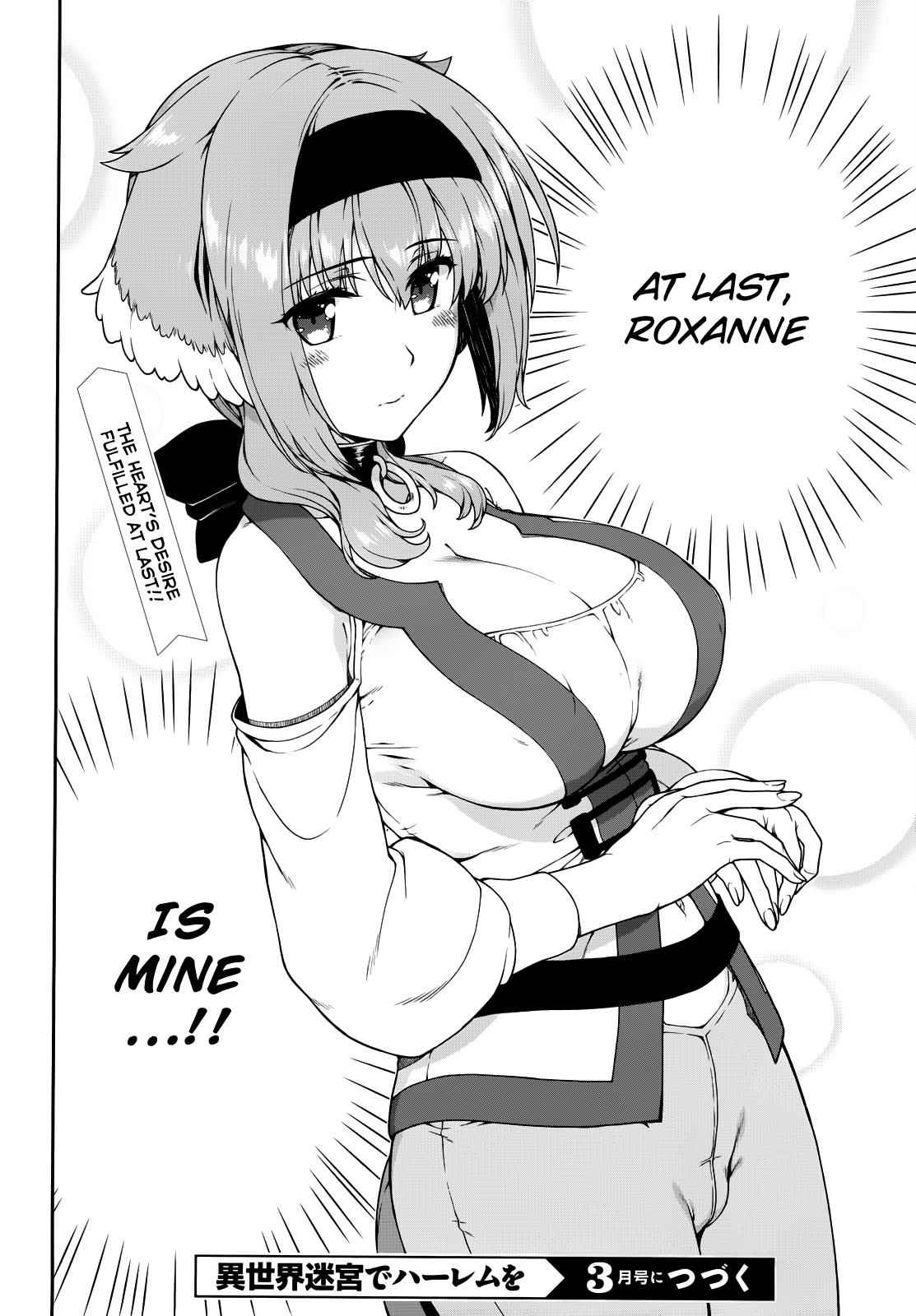 Isekai Meikyuu de Harem o Chap 5.3 - Next Chap 6.3