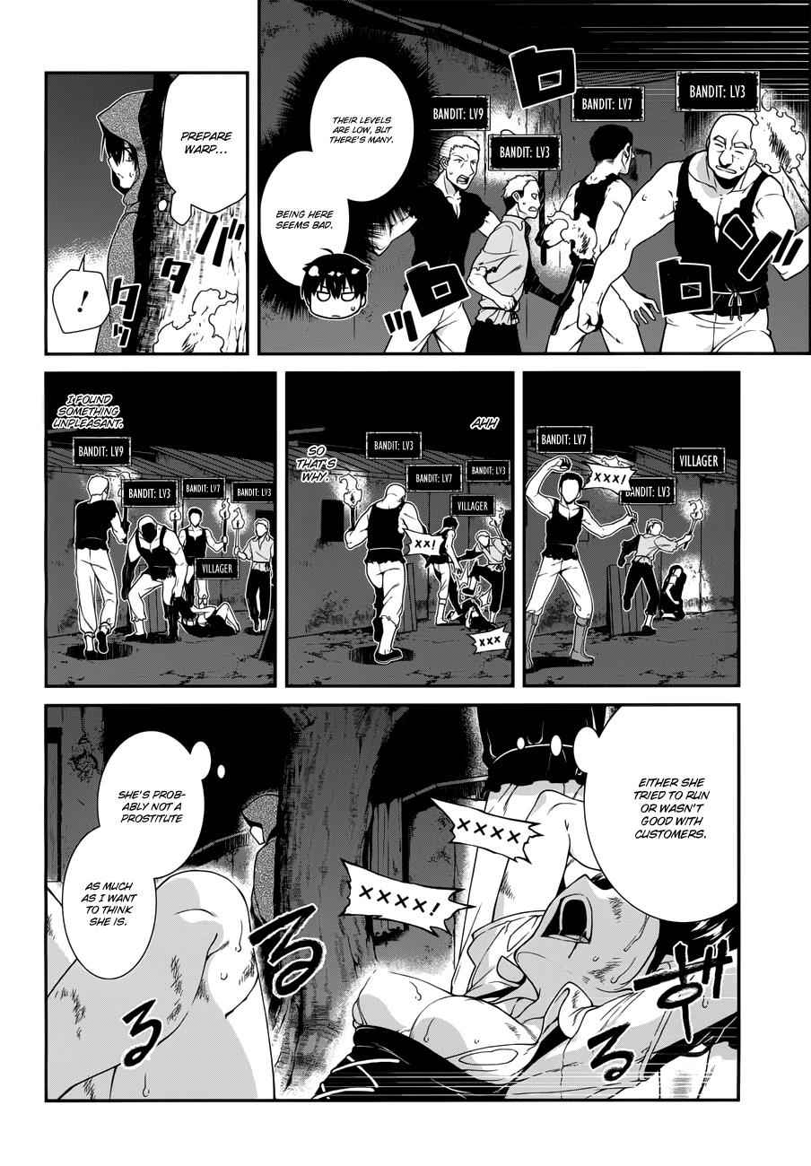 Isekai Meikyuu de Harem o Chap 5.1 - Next Chap 6.1