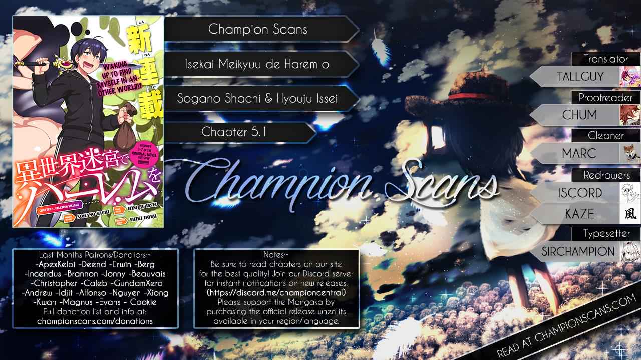 Isekai Meikyuu de Harem o Chap 5.1 - Next Chap 6.1