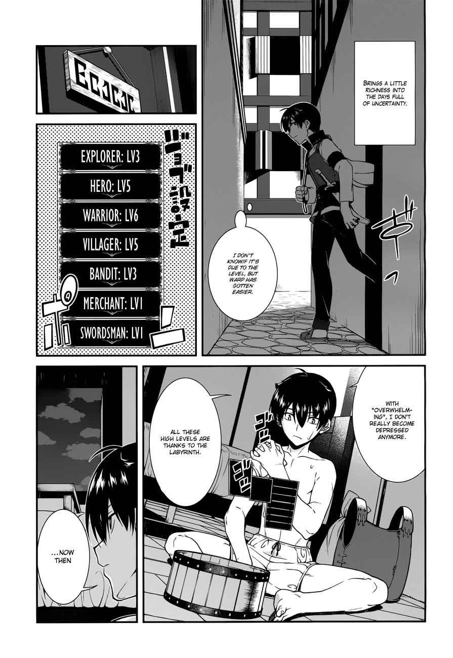 Isekai Meikyuu de Harem o Chap 5.1 - Next Chap 6.1