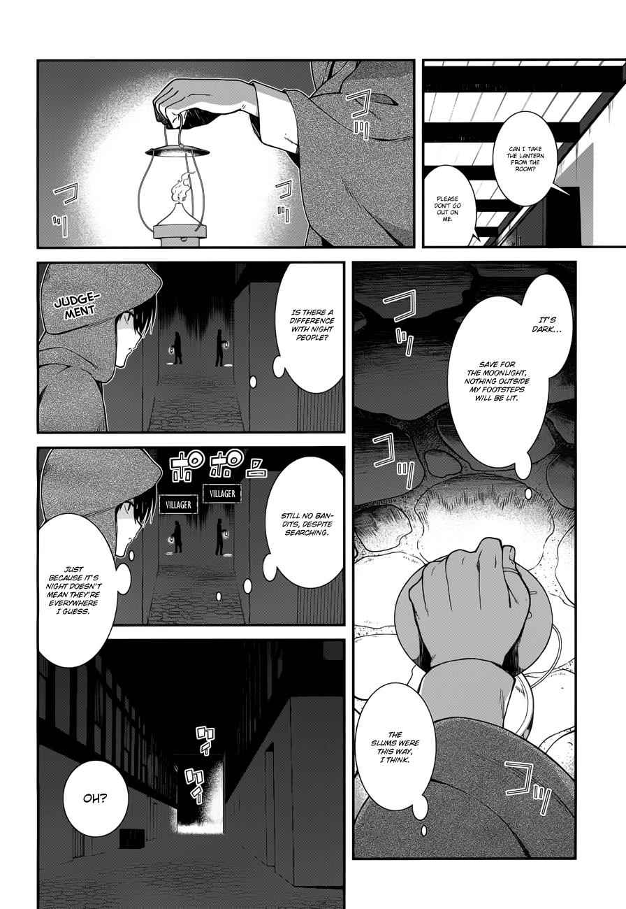 Isekai Meikyuu de Harem o Chap 5.1 - Next Chap 6.1
