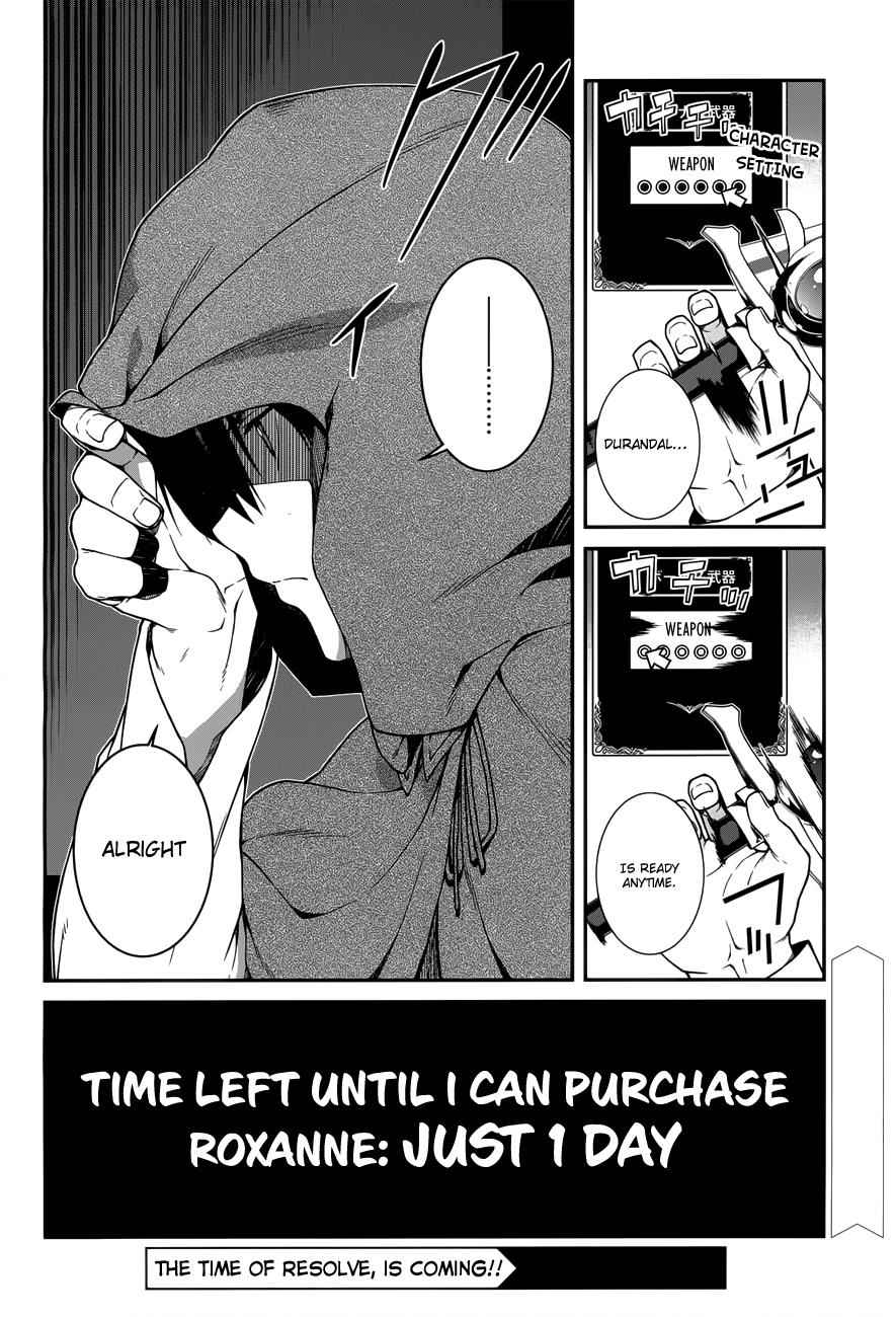 Isekai Meikyuu de Harem o Chap 5.1 - Next Chap 6.1