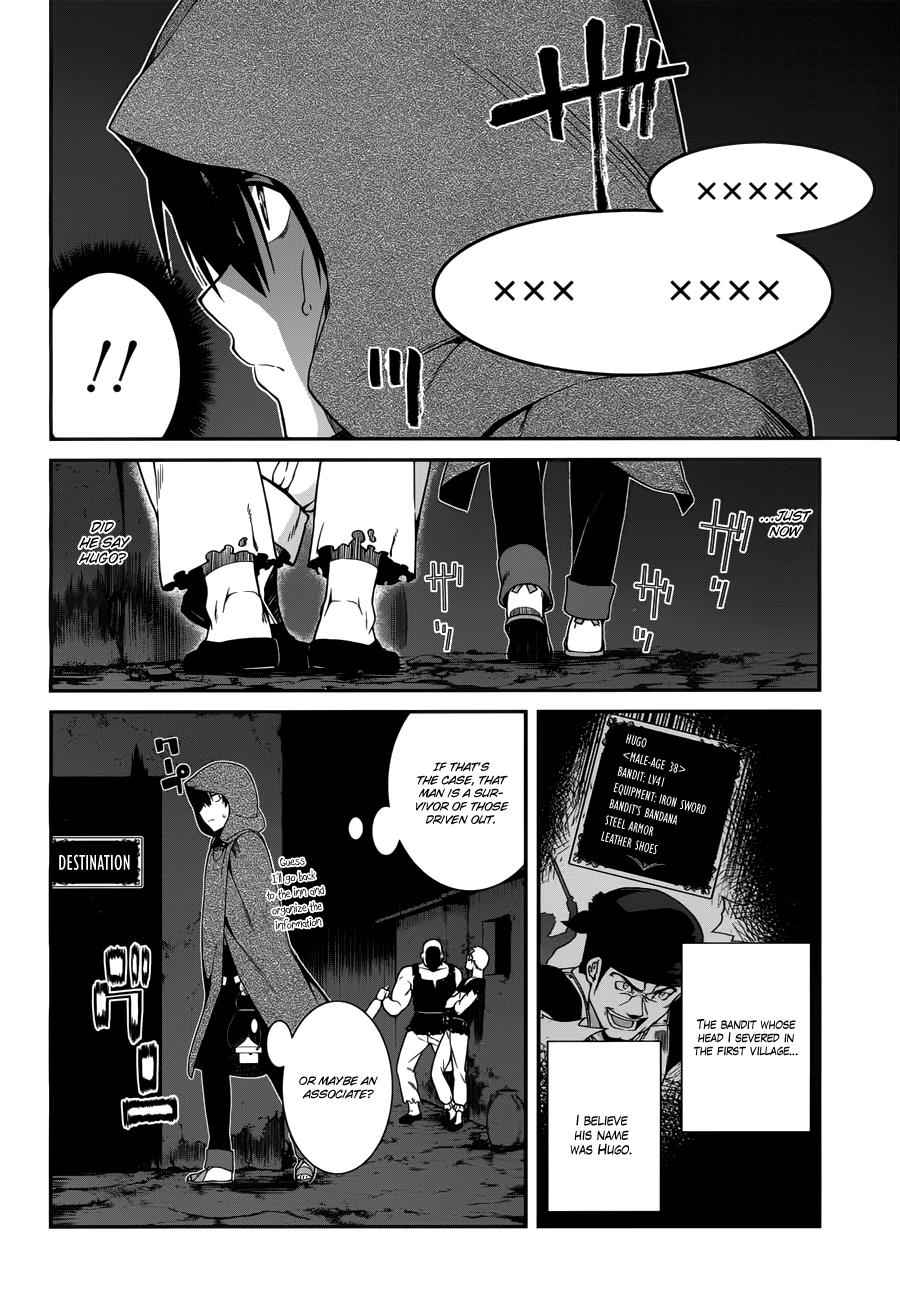 Isekai Meikyuu de Harem o Chap 5.1 - Next Chap 6.1