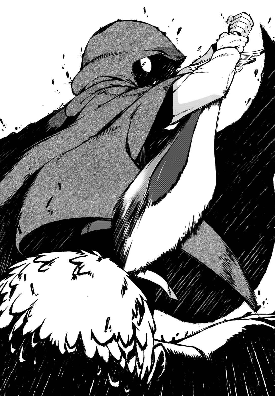 Isekai Meikyuu de Harem o Chap 5.2 - Next Chap 6.2