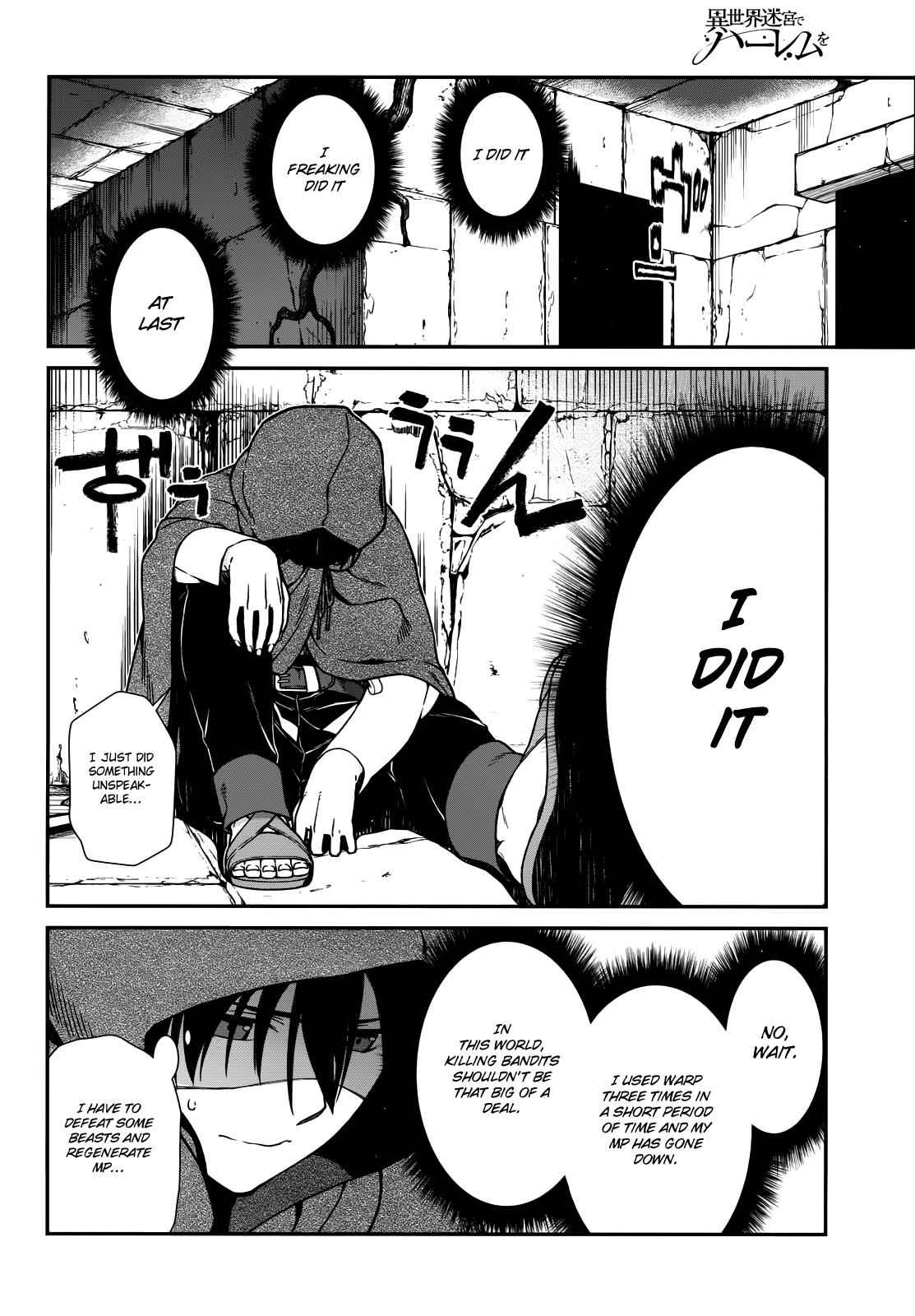 Isekai Meikyuu de Harem o Chap 5.2 - Next Chap 6.2