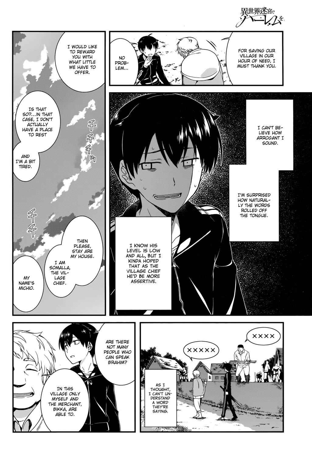 Isekai Meikyuu de Harem o Chap 1 - Next Chap 2