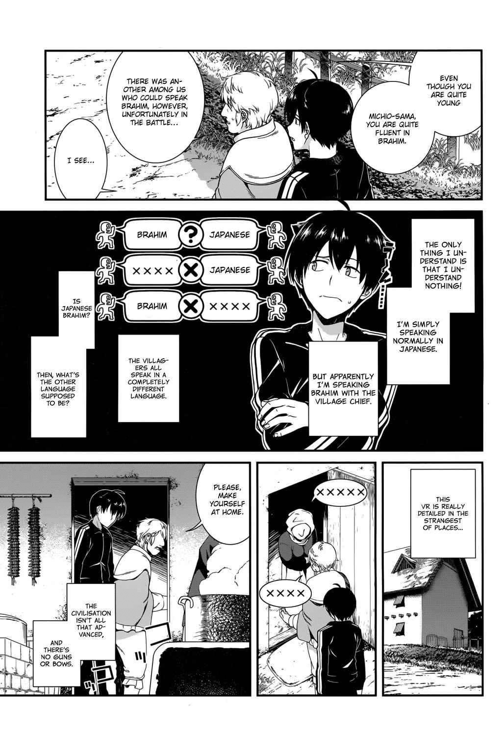 Isekai Meikyuu de Harem o Chap 1 - Next Chap 2