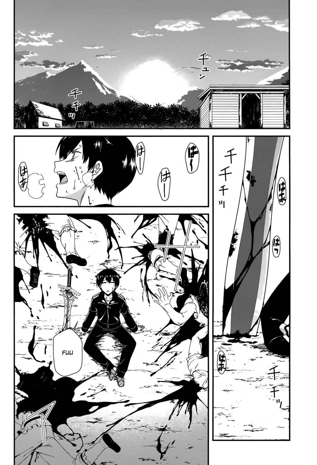 Isekai Meikyuu de Harem o Chap 1 - Next Chap 2