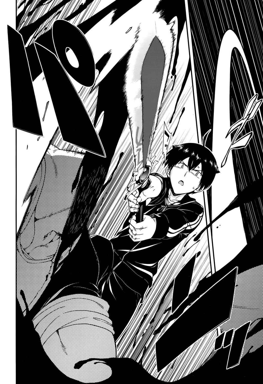 Isekai Meikyuu de Harem o Chap 1 - Next Chap 2