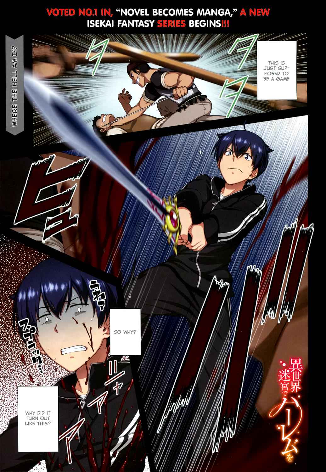 Isekai Meikyuu de Harem o Chap 1 - Next Chap 2