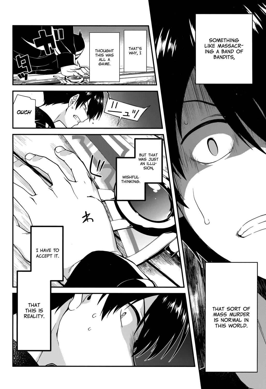 Isekai Meikyuu de Harem o Chap 1 - Next Chap 2