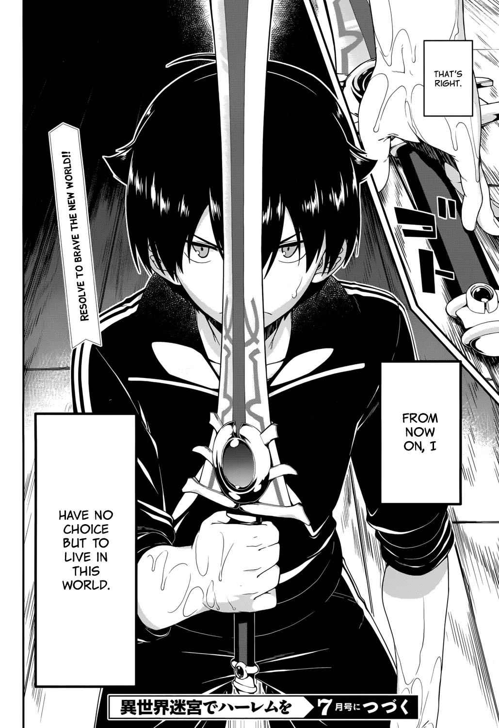 Isekai Meikyuu de Harem o Chap 1 - Next Chap 2