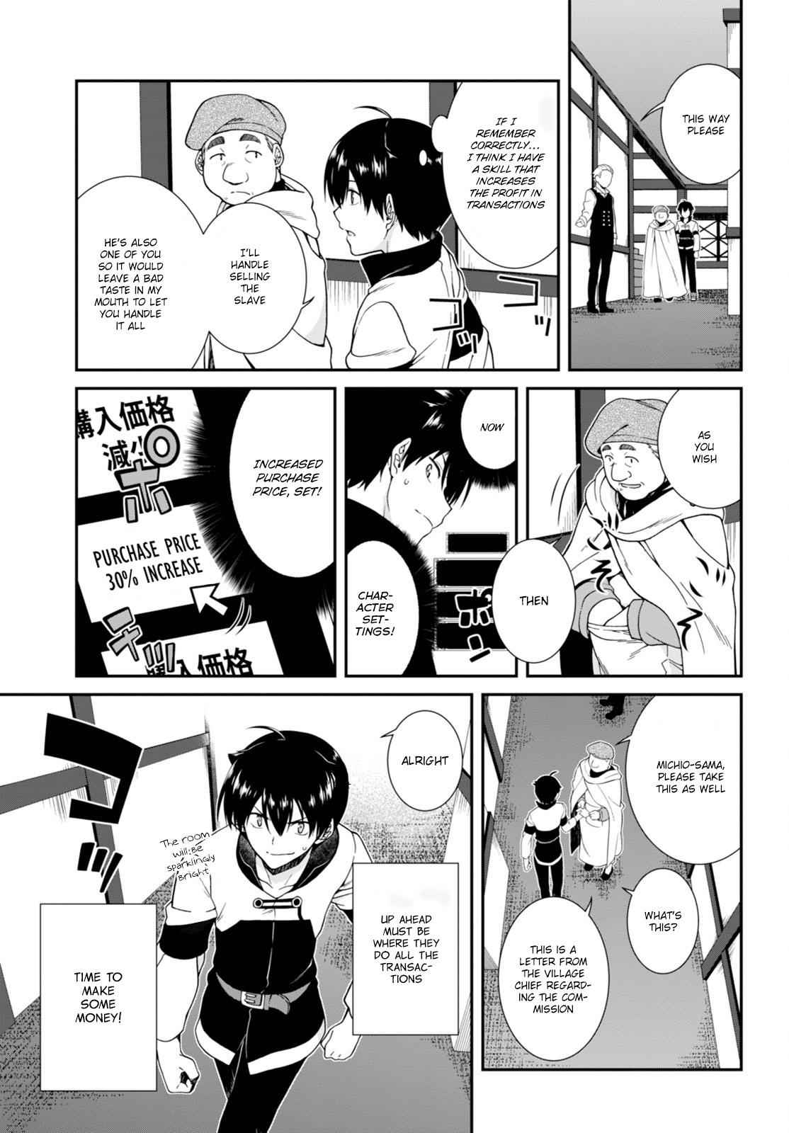 Isekai Meikyuu de Harem o Chap 2 - Next Chap 3