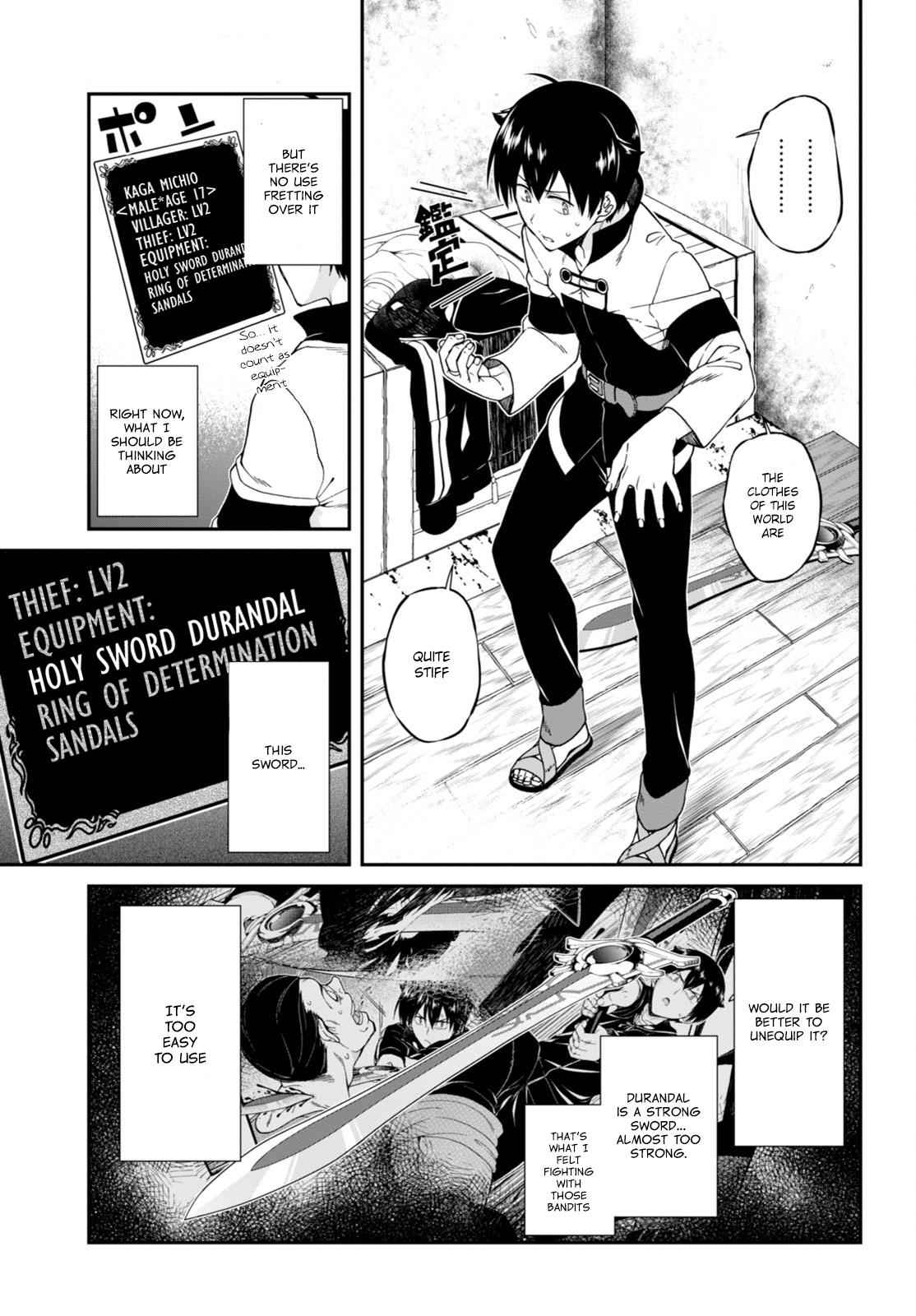 Isekai Meikyuu de Harem o Chap 2 - Next Chap 3