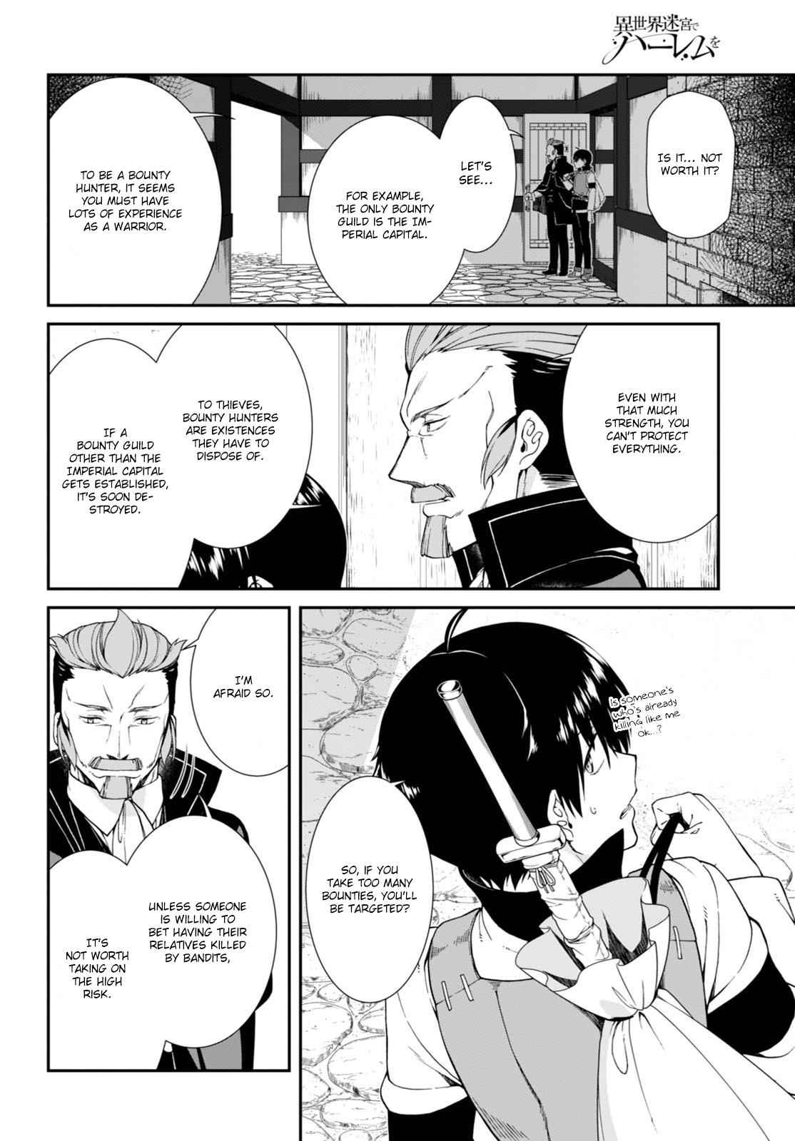 Isekai Meikyuu de Harem o Chap 3.2 - Next Chap 4.2