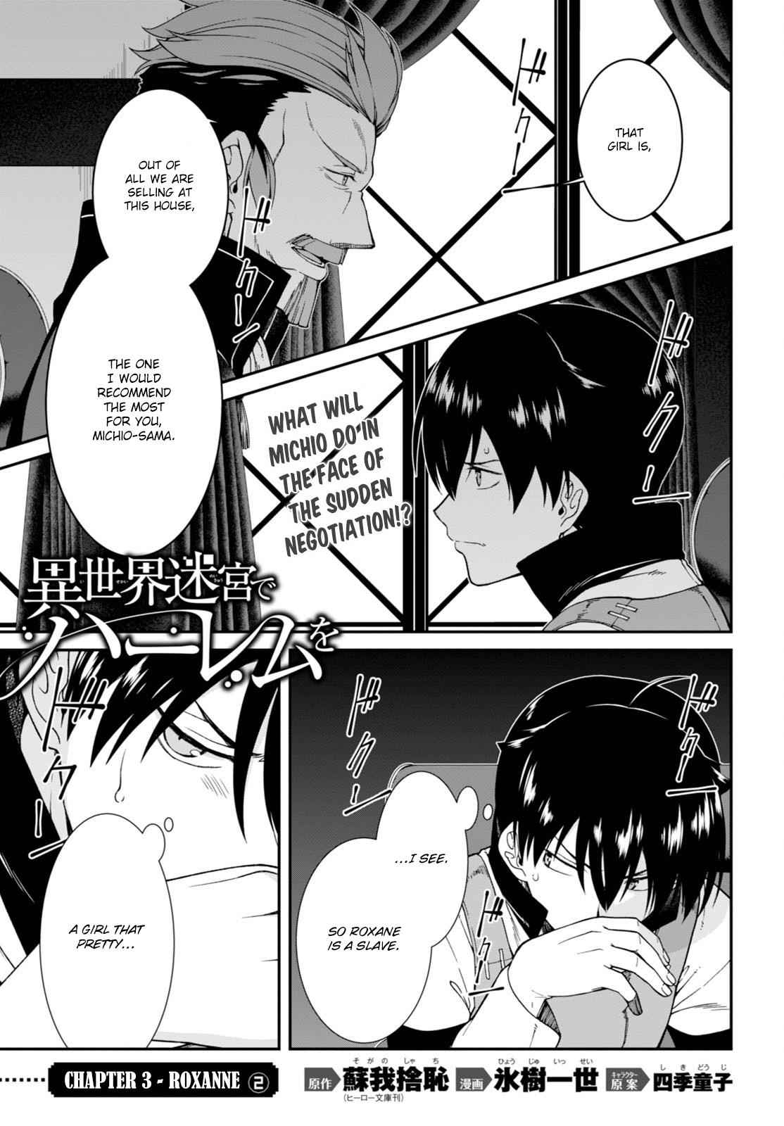 Isekai Meikyuu de Harem o Chap 3.2 - Next Chap 4.2