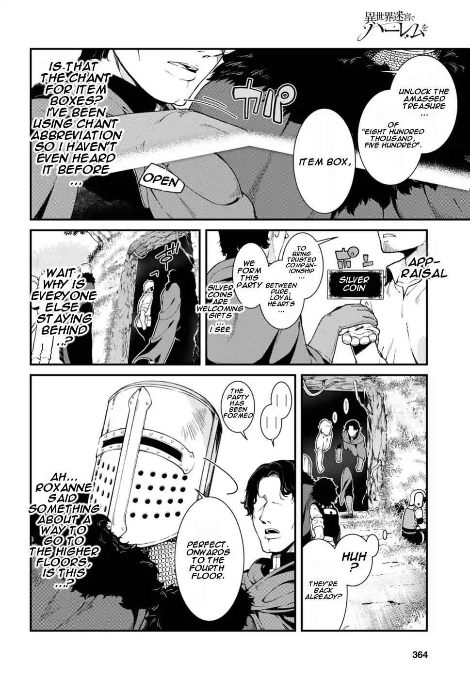 Isekai Meikyuu de Harem o Chap 17 - Next Chap 18