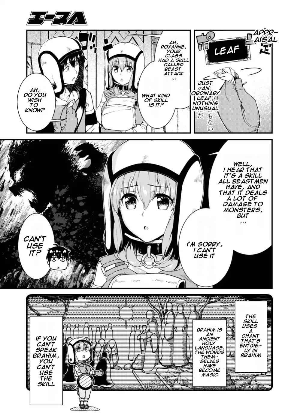Isekai Meikyuu de Harem o Chap 17 - Next Chap 18