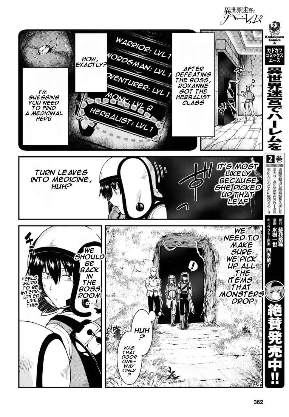 Isekai Meikyuu de Harem o Chap 17 - Next Chap 18