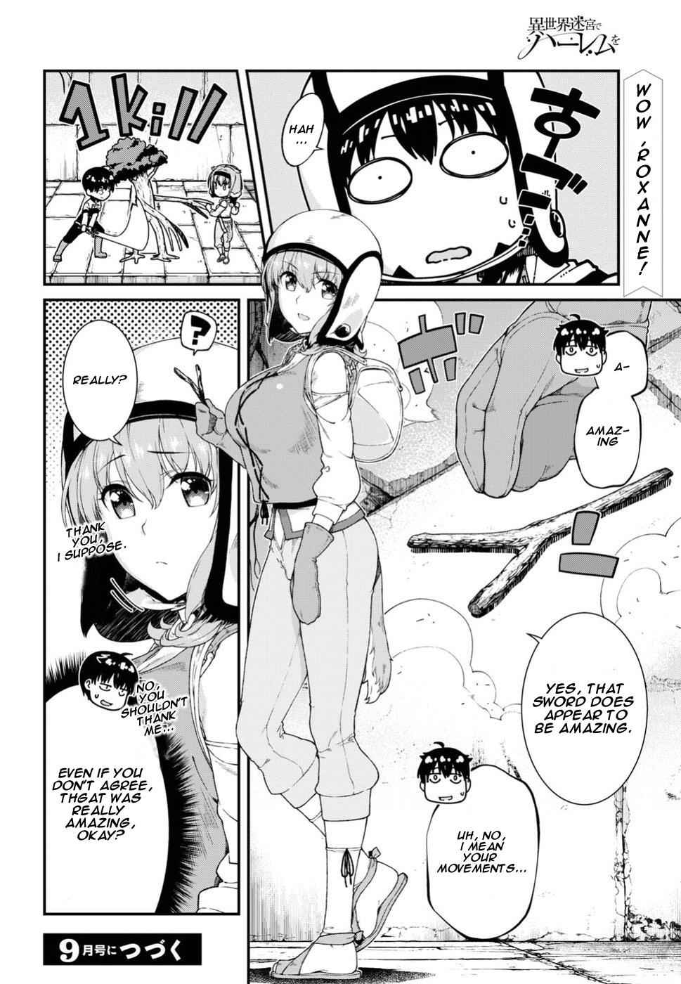 Isekai Meikyuu de Harem o Chap 15 - Next Chap 16