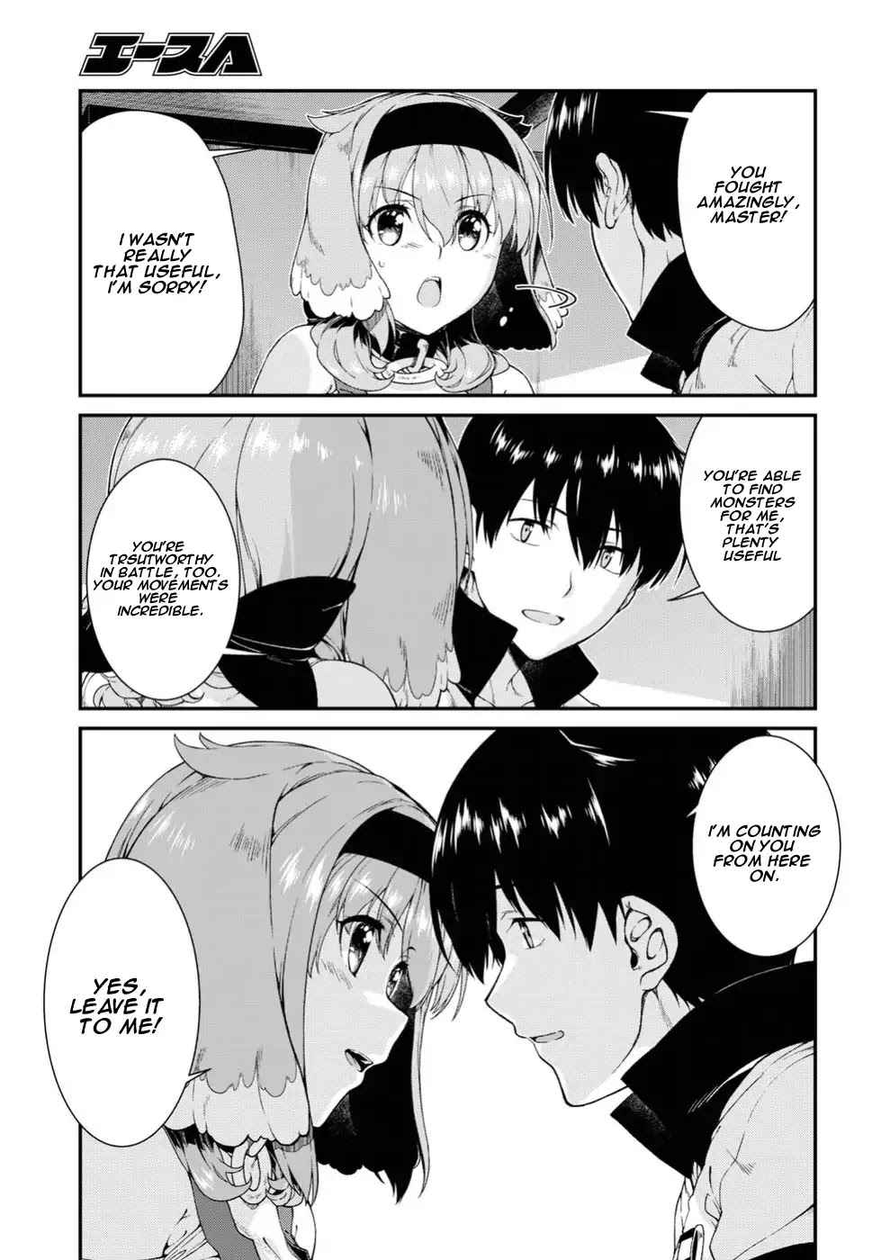 Isekai Meikyuu de Harem o Chap 16 - Next Chap 17