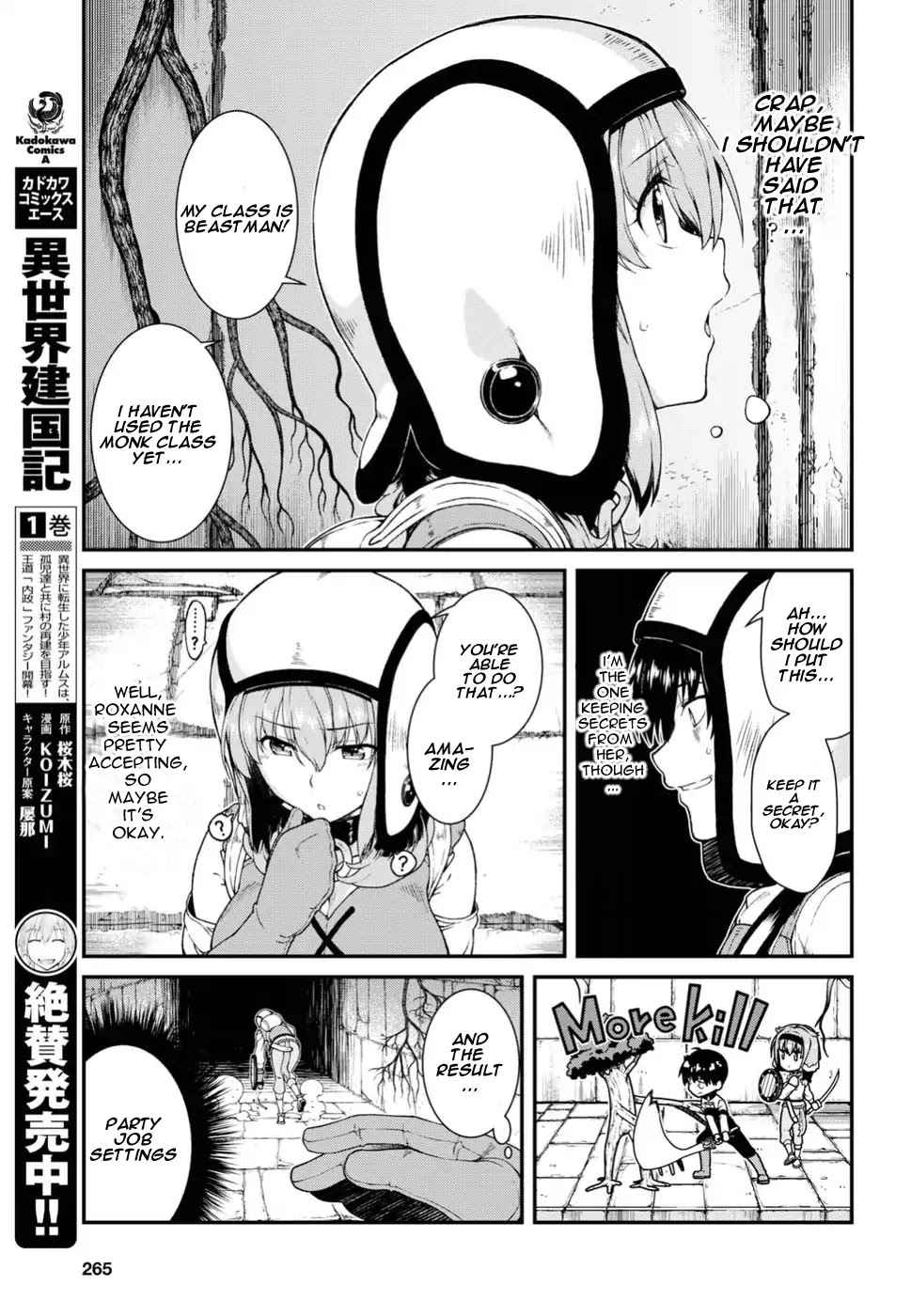 Isekai Meikyuu de Harem o Chap 16 - Next Chap 17