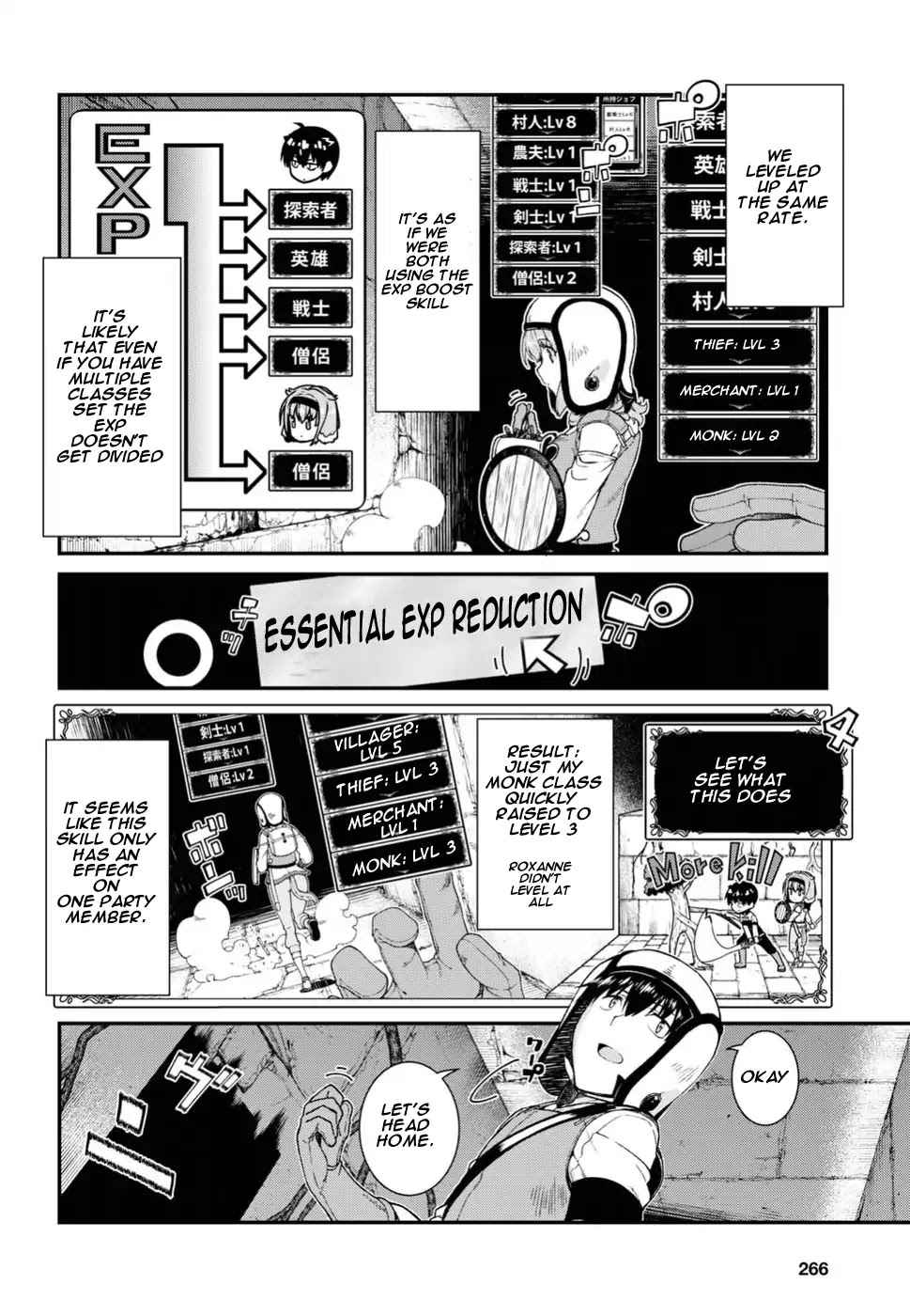 Isekai Meikyuu de Harem o Chap 16 - Next Chap 17