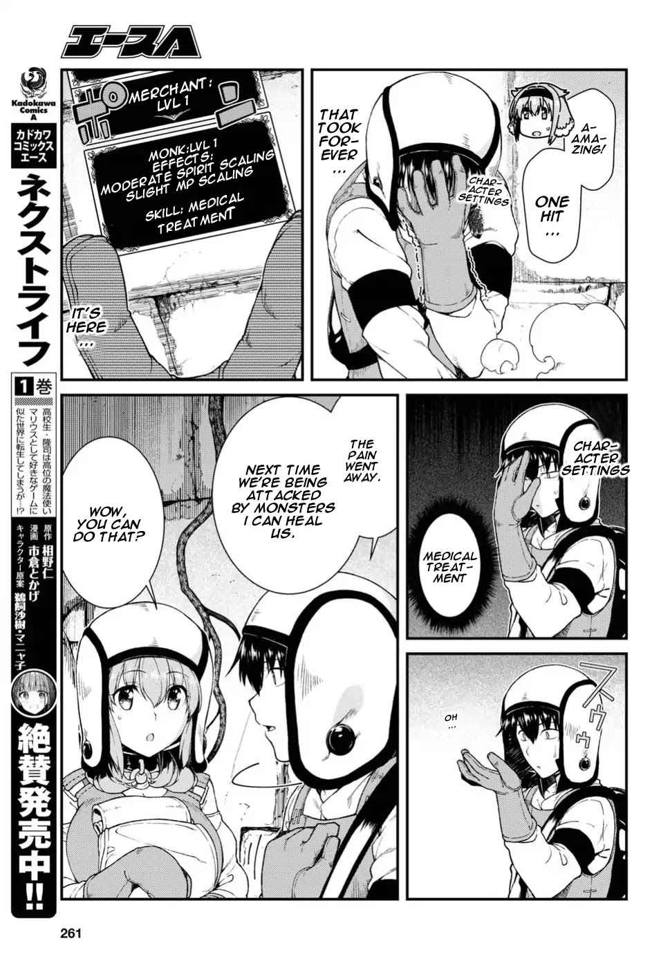 Isekai Meikyuu de Harem o Chap 16 - Next Chap 17