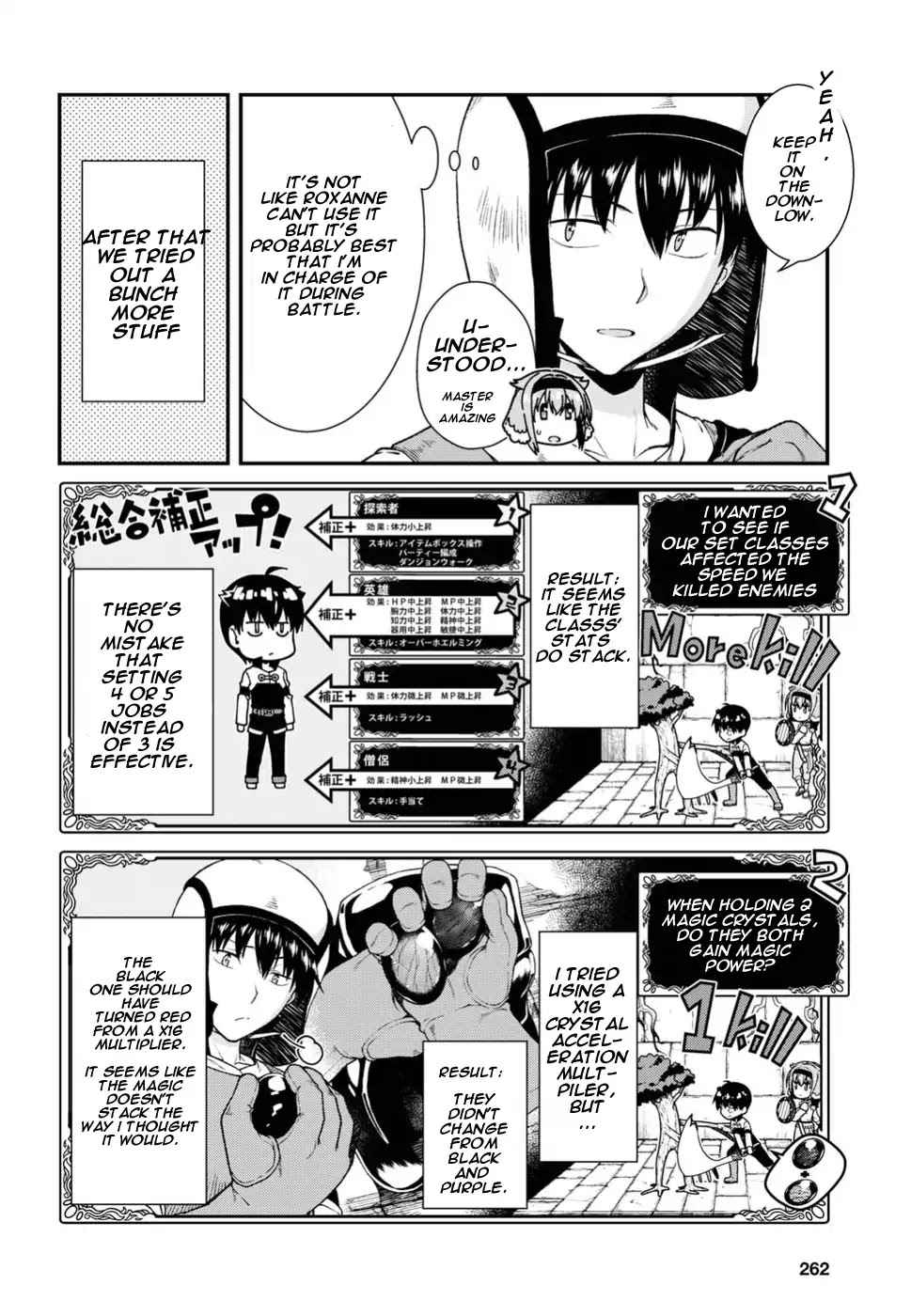 Isekai Meikyuu de Harem o Chap 16 - Next Chap 17