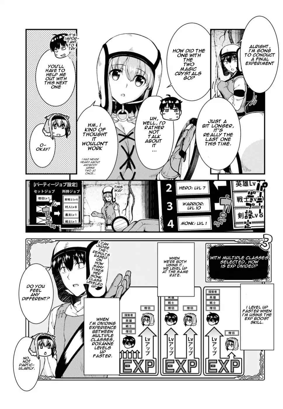 Isekai Meikyuu de Harem o Chap 16 - Next Chap 17