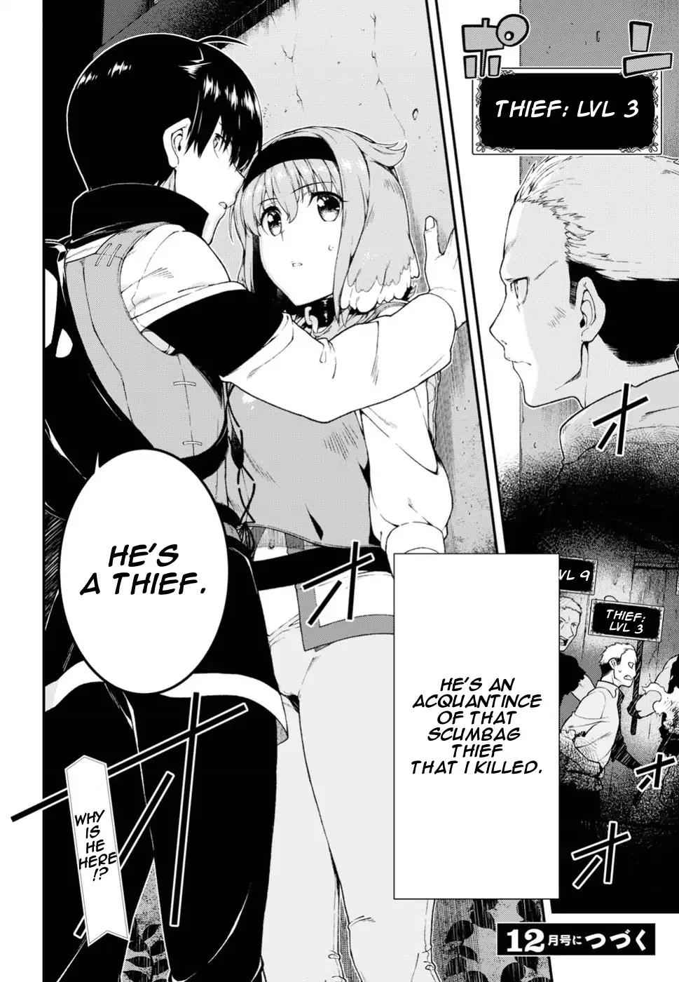 Isekai Meikyuu de Harem o Chap 18 - Next Chap 19