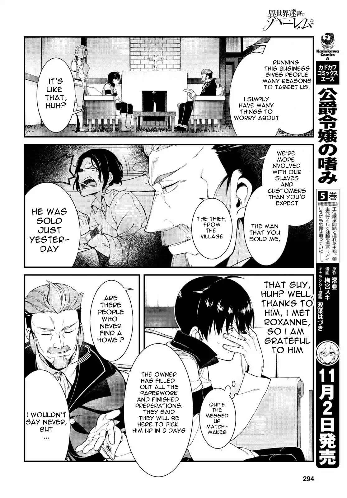 Isekai Meikyuu de Harem o Chap 19 - Next Chap 20