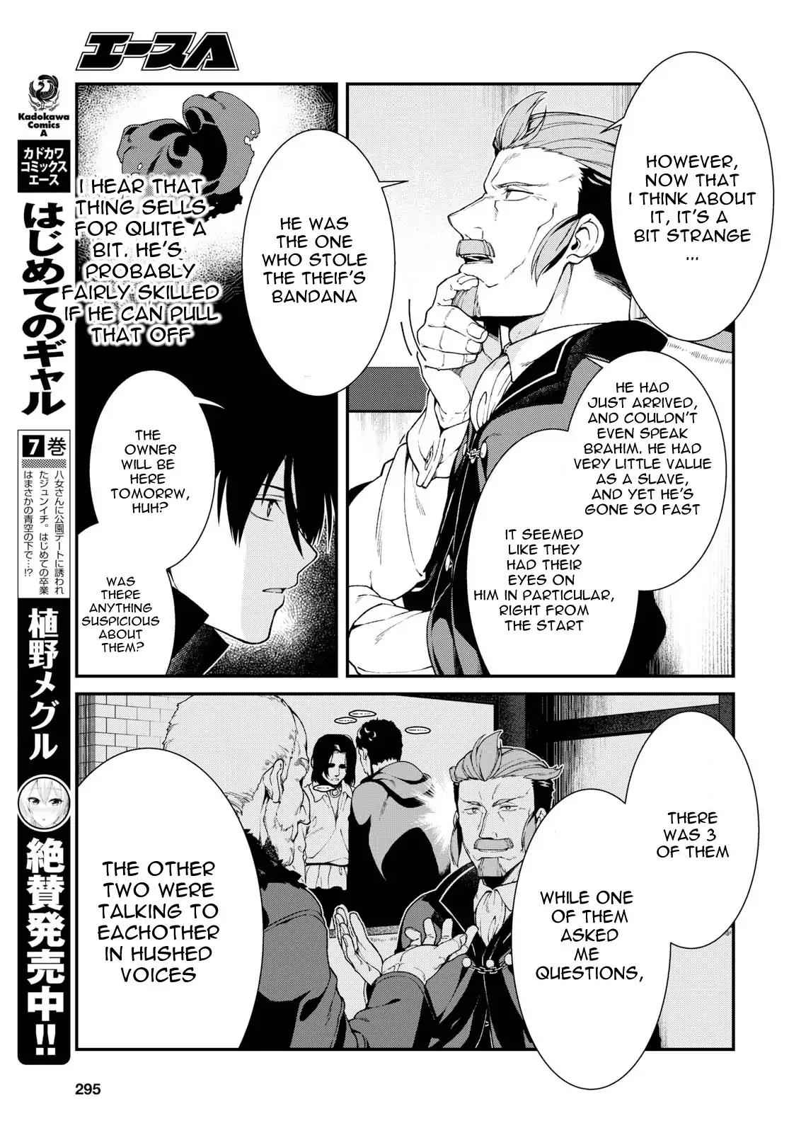 Isekai Meikyuu de Harem o Chap 19 - Next Chap 20