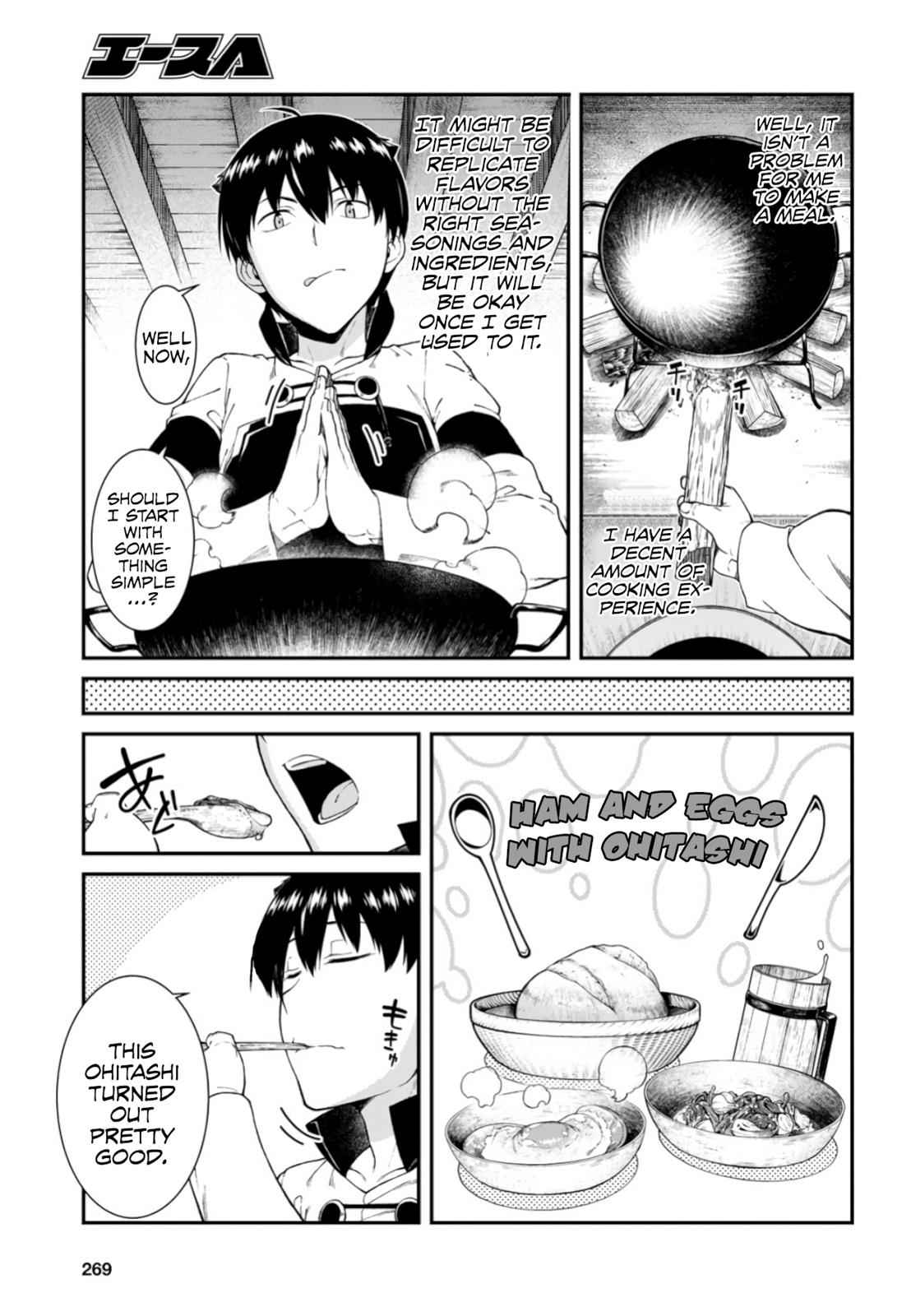 Isekai Meikyuu de Harem o Chap 27 - Next Chap 28