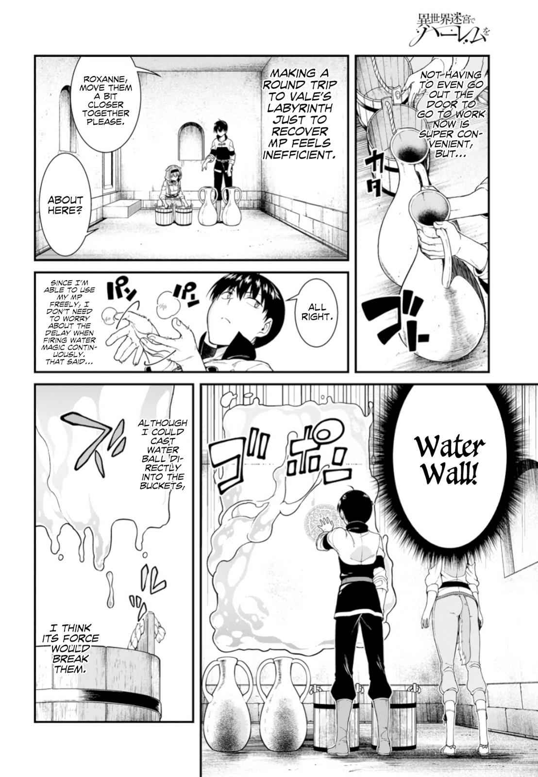 Isekai Meikyuu de Harem o Chap 26 - Next Chap 27