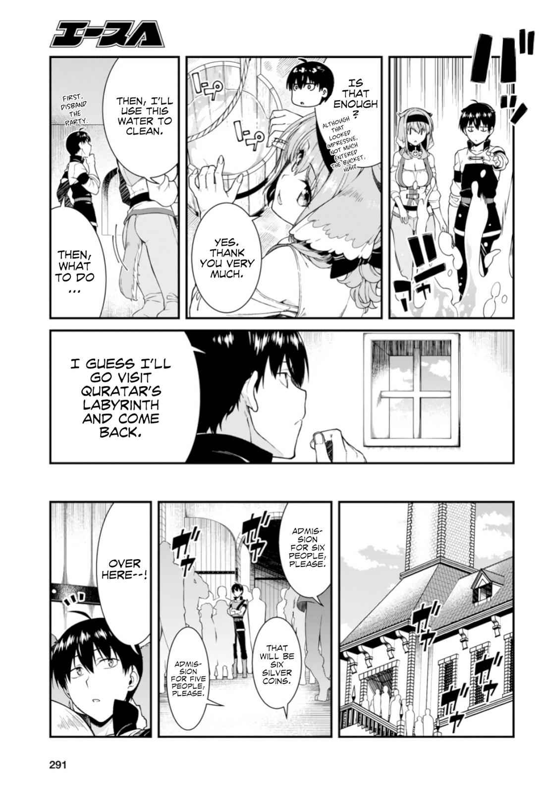 Isekai Meikyuu de Harem o Chap 26 - Next Chap 27