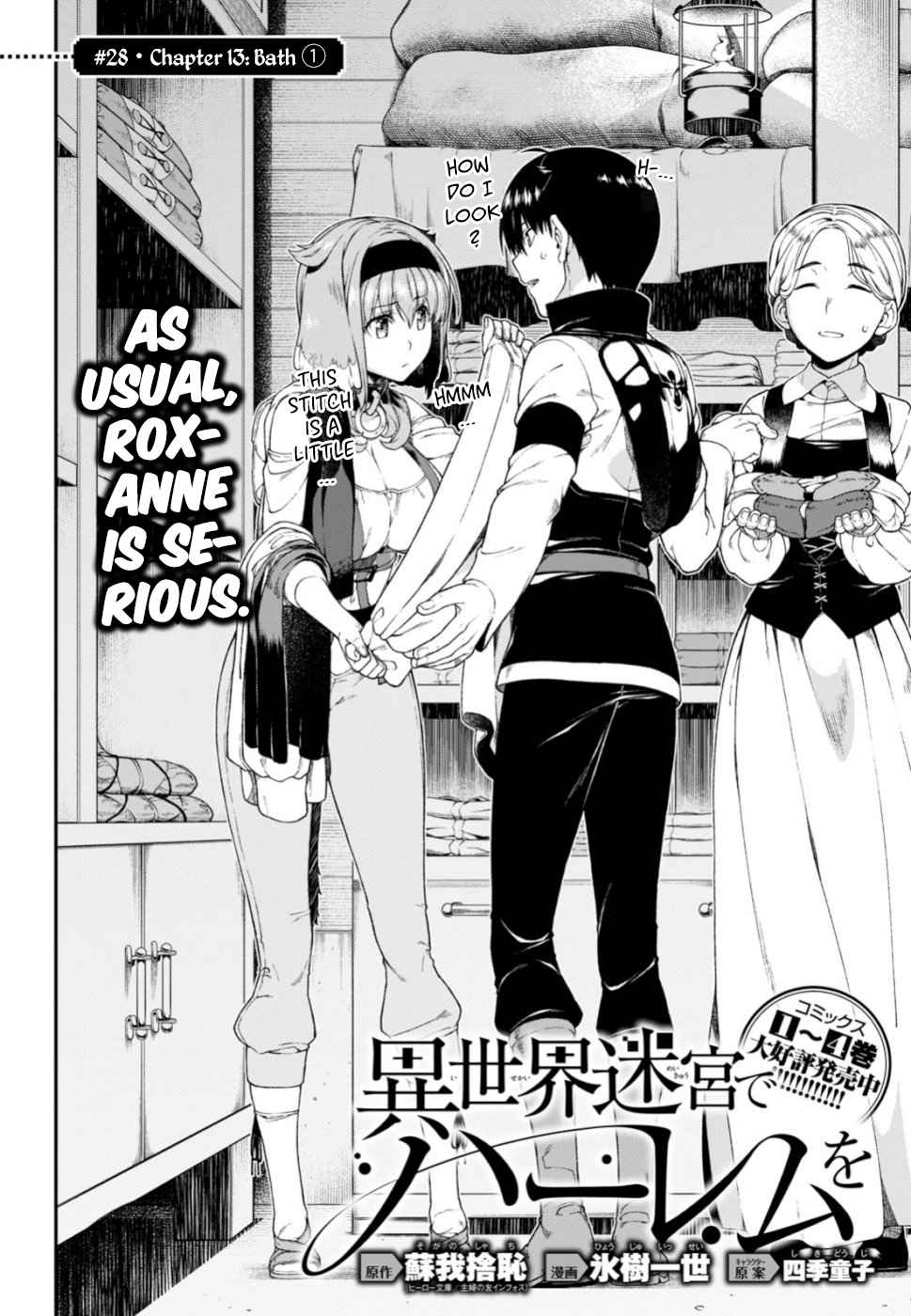 Isekai Meikyuu de Harem o Chap 28 - Next Chap 29