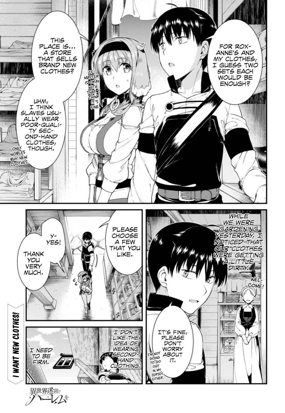 Isekai Meikyuu de Harem o Chap 28 - Next Chap 29