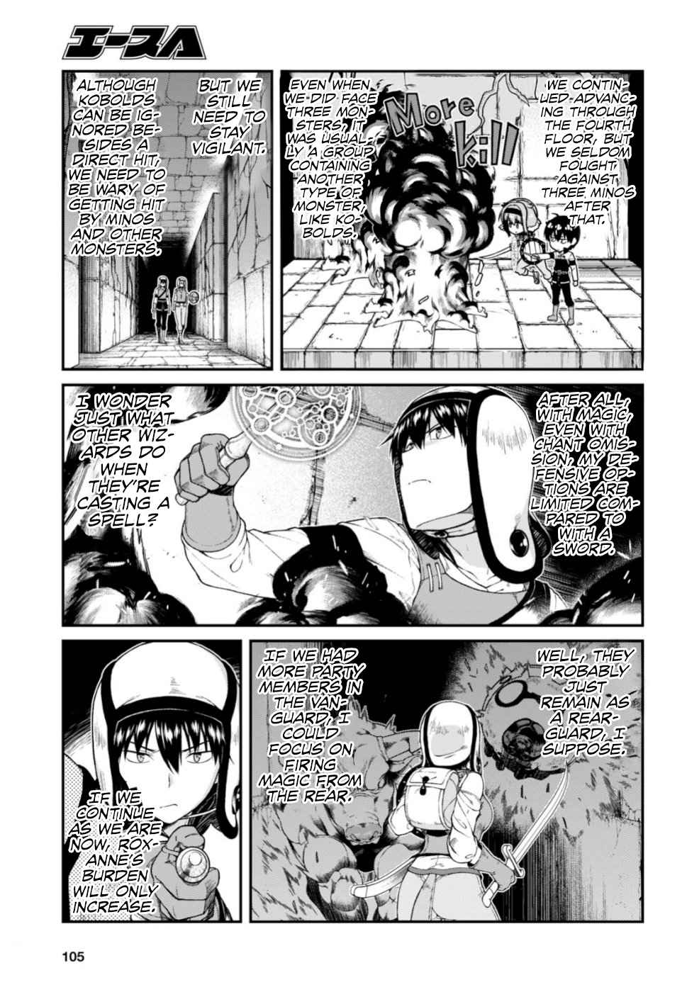 Isekai Meikyuu de Harem o Chap 28 - Next Chap 29