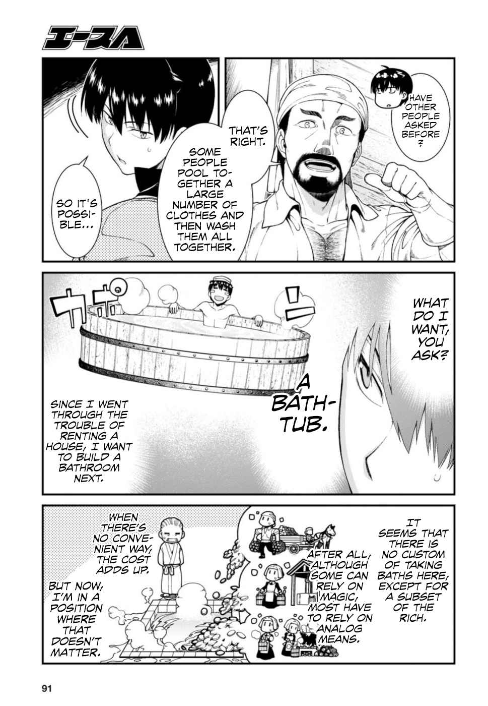 Isekai Meikyuu de Harem o Chap 28 - Next Chap 29