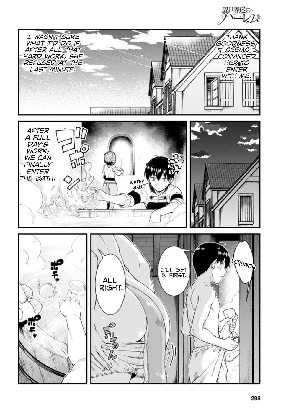 Isekai Meikyuu de Harem o Chap 29 - Next Chap 30