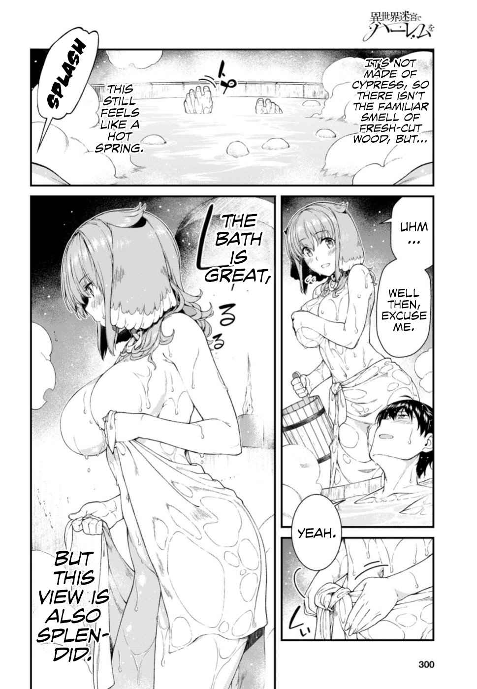 Isekai Meikyuu de Harem o Chap 29 - Next Chap 30