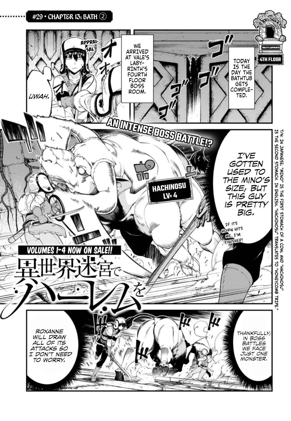 Isekai Meikyuu de Harem o Chap 29 - Next Chap 30