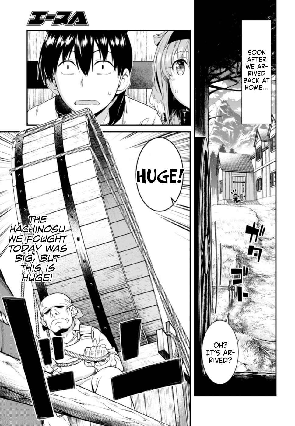 Isekai Meikyuu de Harem o Chap 29 - Next Chap 30