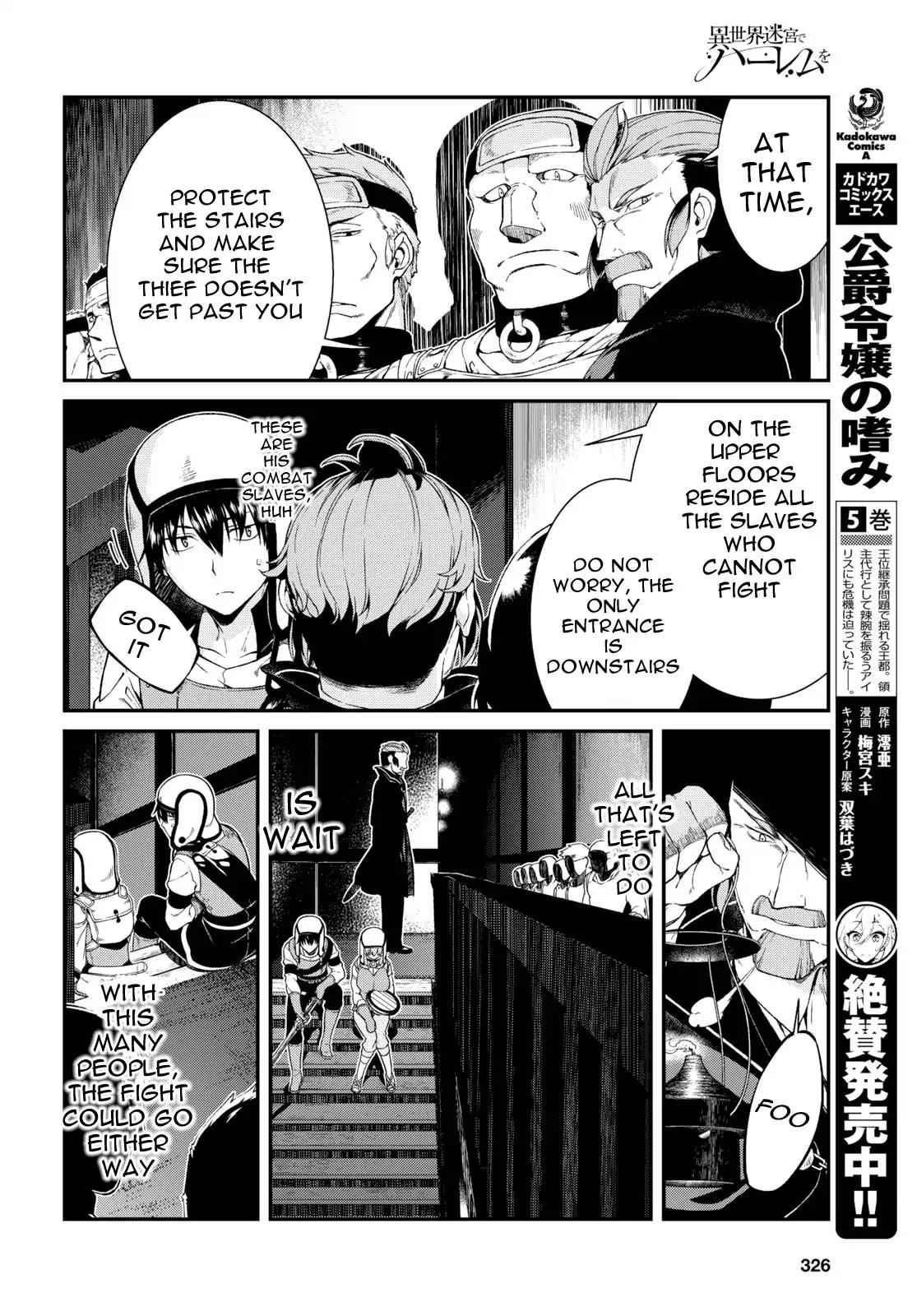 Isekai Meikyuu de Harem o Chap 20 - Next Chap 21