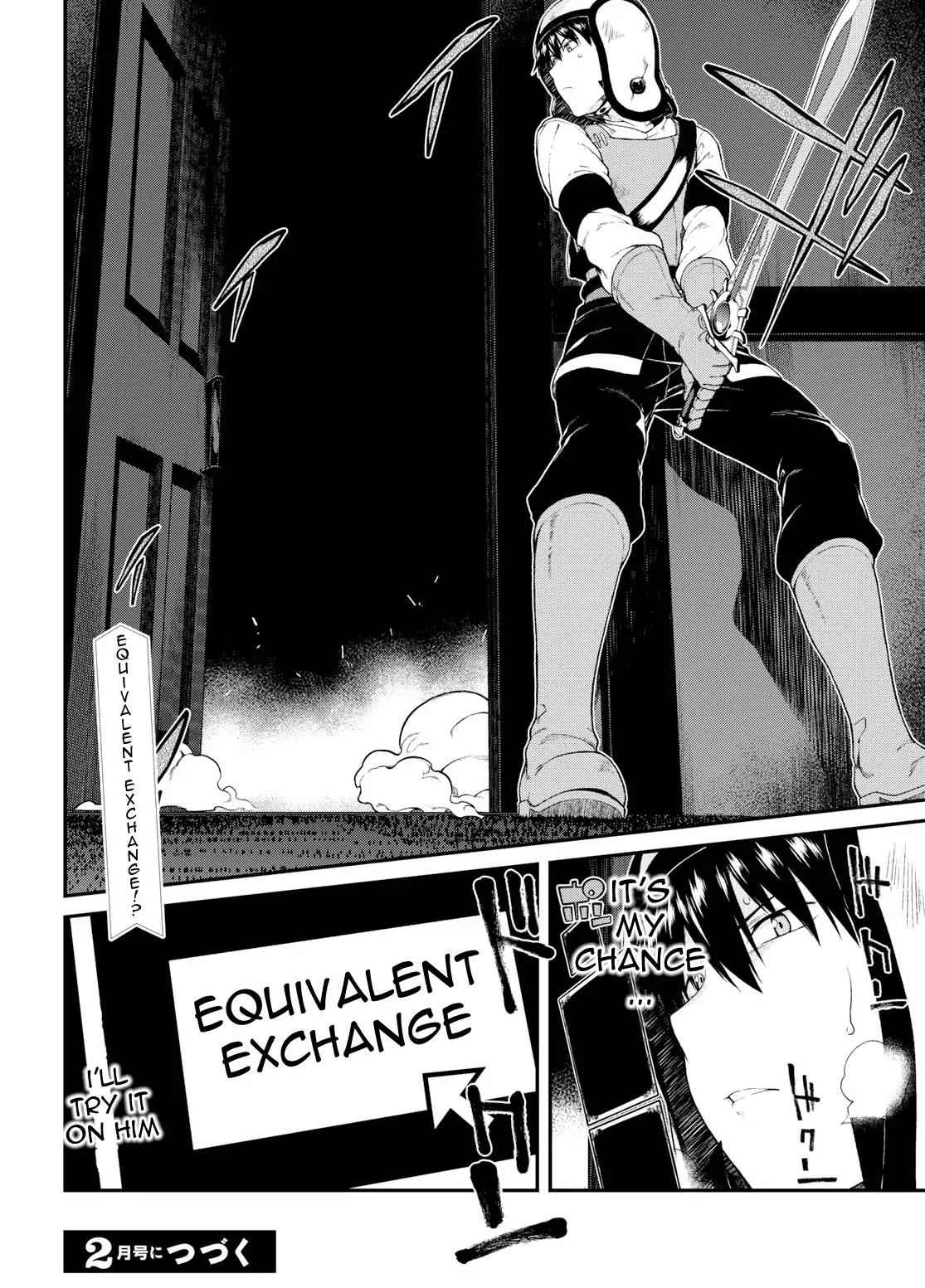 Isekai Meikyuu de Harem o Chap 20 - Next Chap 21