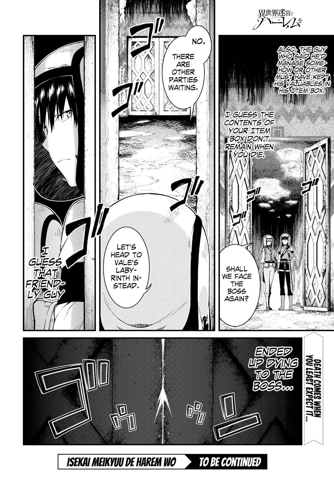 Isekai Meikyuu de Harem o Chap 34 - Next Chap 35