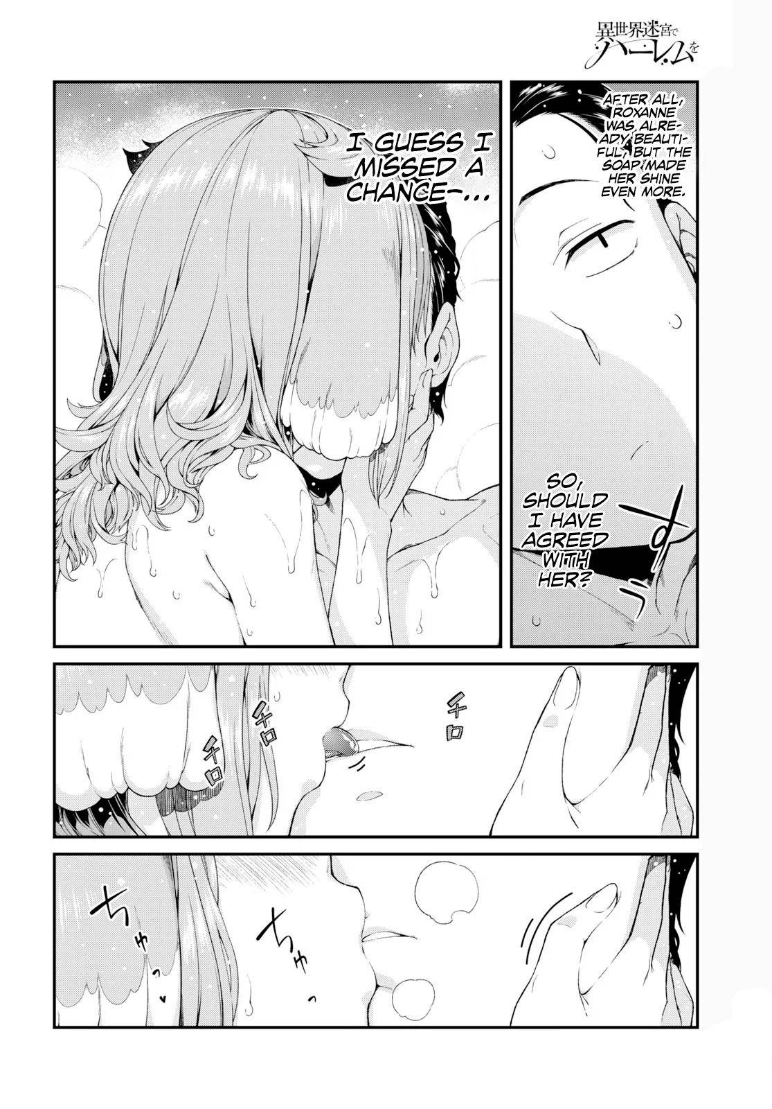 Isekai Meikyuu de Harem o Chap 33 - Next Chap 34